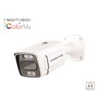 5MP IP Silver 3.6MM IP Smart IR Audio 4Array Metal Bullet Camera