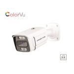 5MP IP Silver 3.6mm Colorvu Audio 4Array Meral Bullet Camera